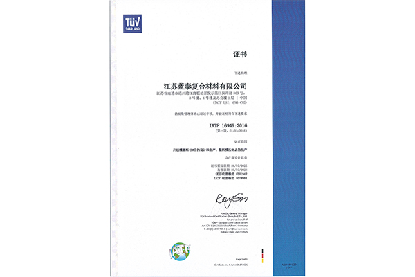 services-1